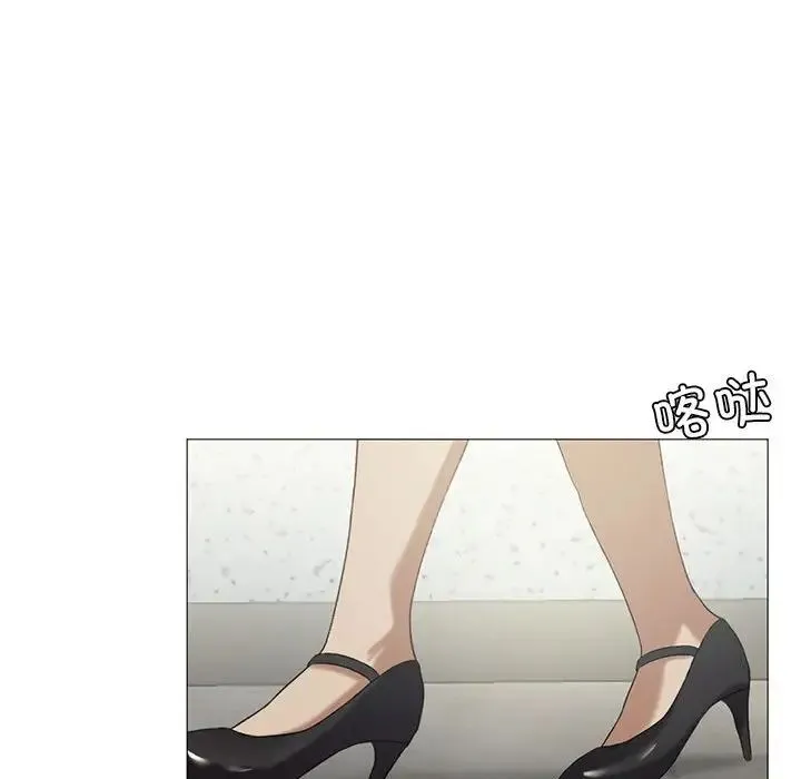 我靠升级逆袭成为大师 第8話 第105页
