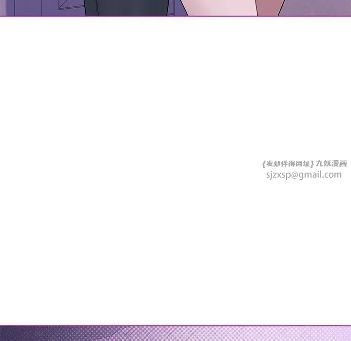 我靠升级逆袭成为大师 第24話 第17页