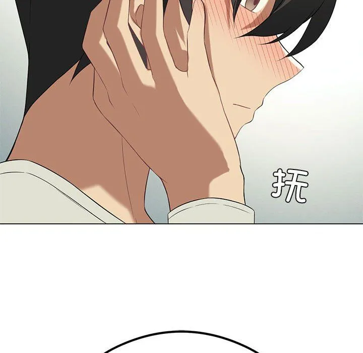 我靠升级逆袭成为大师 第24話 第146页