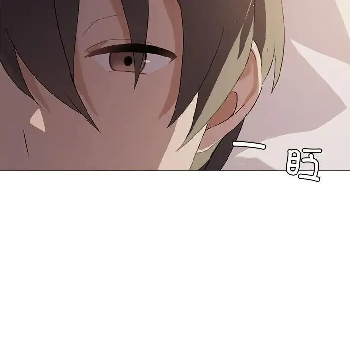 我靠升级逆袭成为大师 第6話 第124页