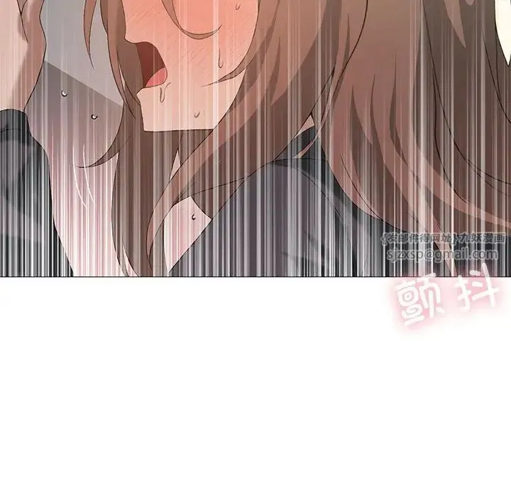 我靠升级逆袭成为大师 第6話 第59页