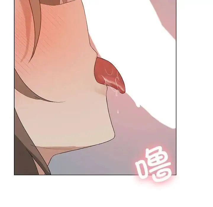 我靠升级逆袭成为大师 第6話 第19页