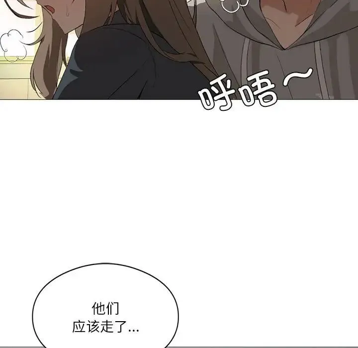 我靠升级逆袭成为大师 第6話 第88页