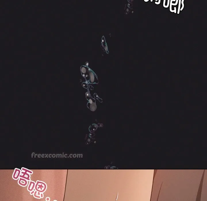 我靠升级逆袭成为大师 第63話 第56页