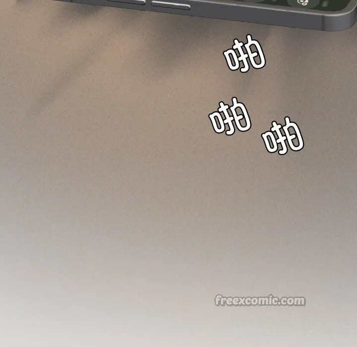 我靠升级逆袭成为大师 第61話 第125页