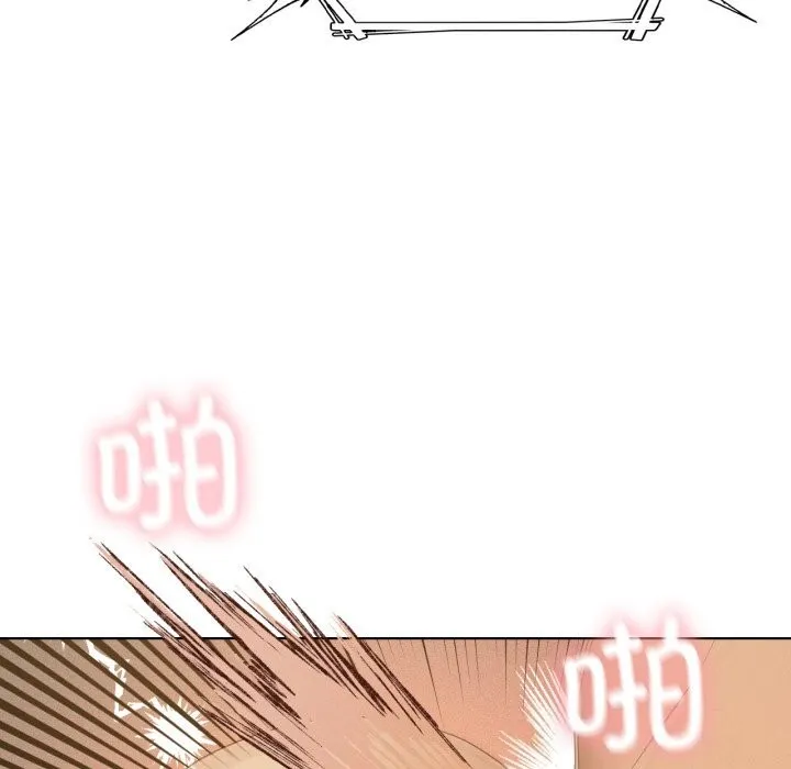 我靠升级逆袭成为大师 第61話 第116页
