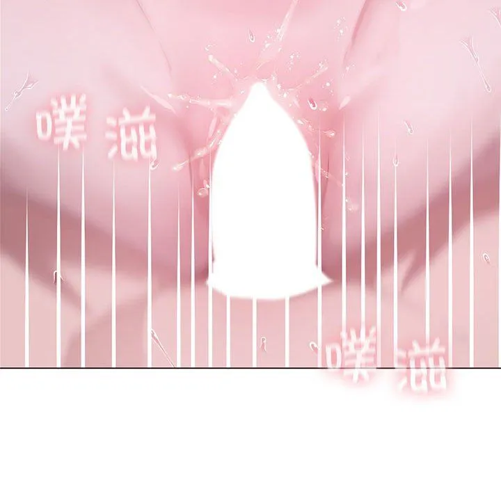 我靠升级逆袭成为大师 第21話 第127页