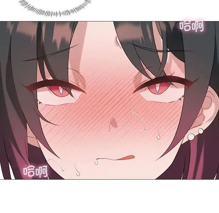 我靠升级逆袭成为大师 第10話 第17页