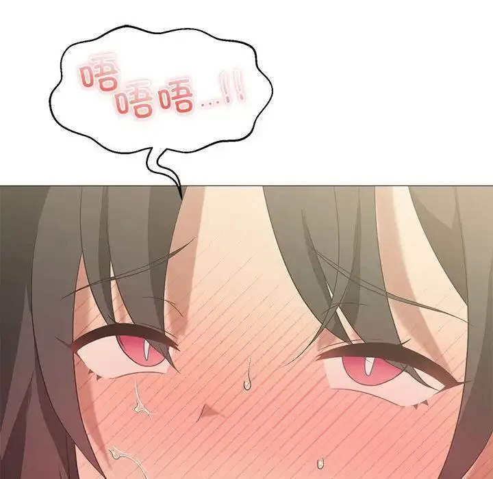 我靠升级逆袭成为大师 第10話 第108页