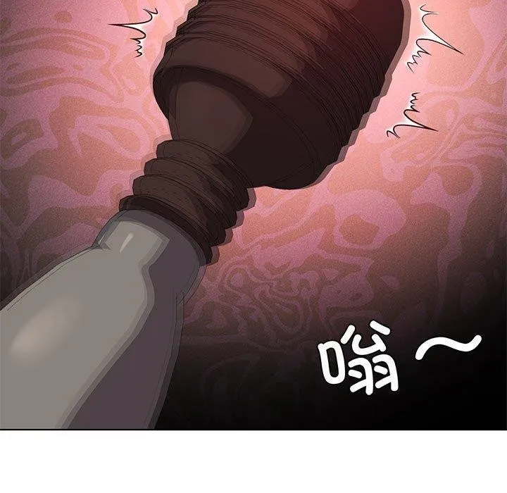 我靠升级逆袭成为大师 第42話 第70页
