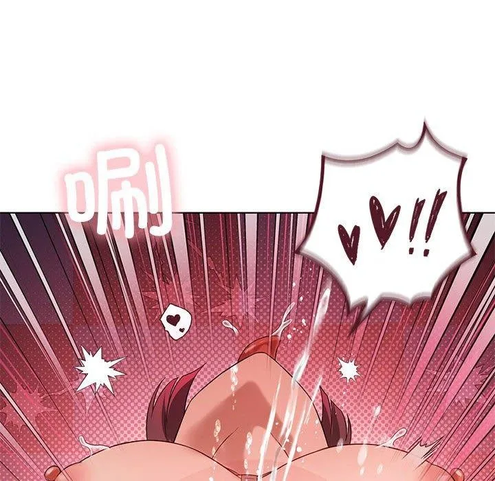 我靠升级逆袭成为大师 第42話 第47页