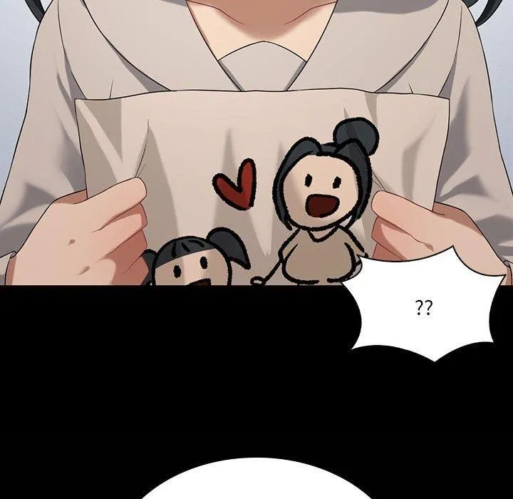 我靠升级逆袭成为大师 第43話 第47页