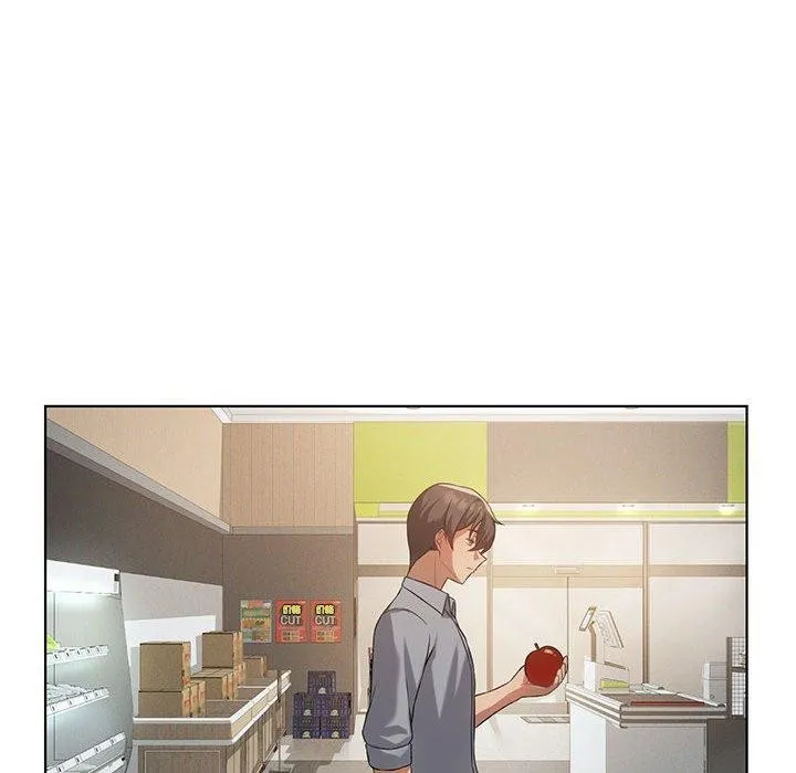 我靠升级逆袭成为大师 第43話 第23页