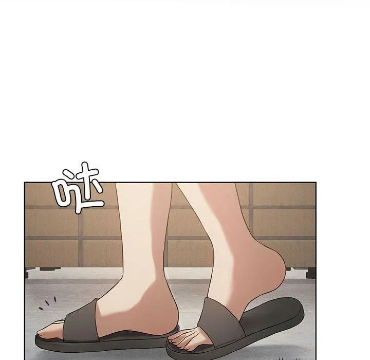 我靠升级逆袭成为大师 第43話 第49页