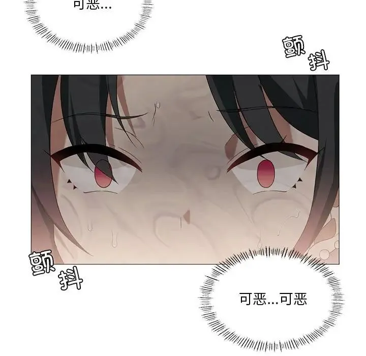 我靠升级逆袭成为大师 第9話 第36页