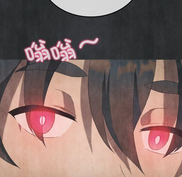 我靠升级逆袭成为大师 第51話 第106页