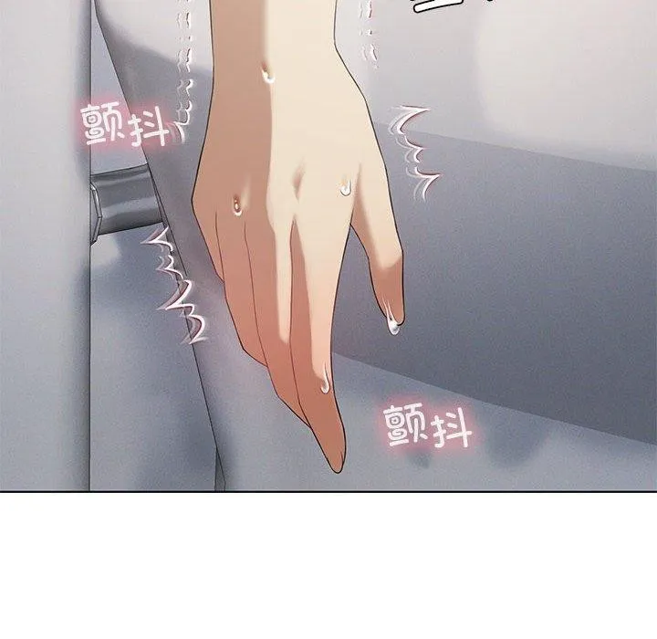 我靠升级逆袭成为大师 第37話 第102页