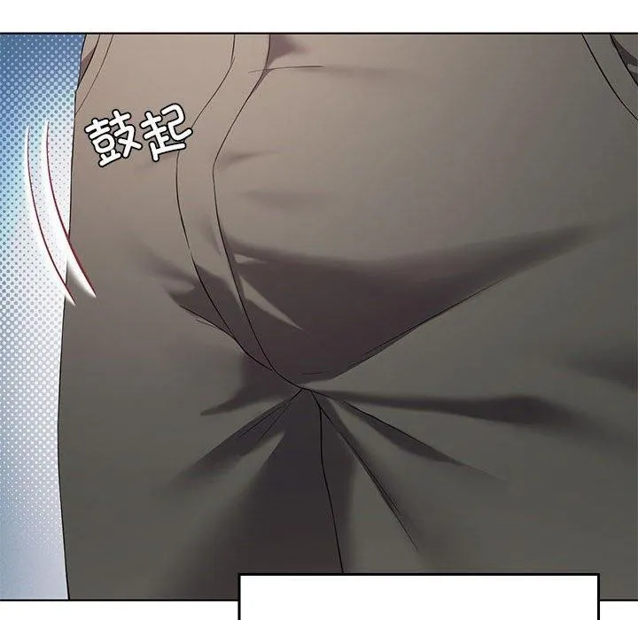 我靠升级逆袭成为大师 第37話 第115页