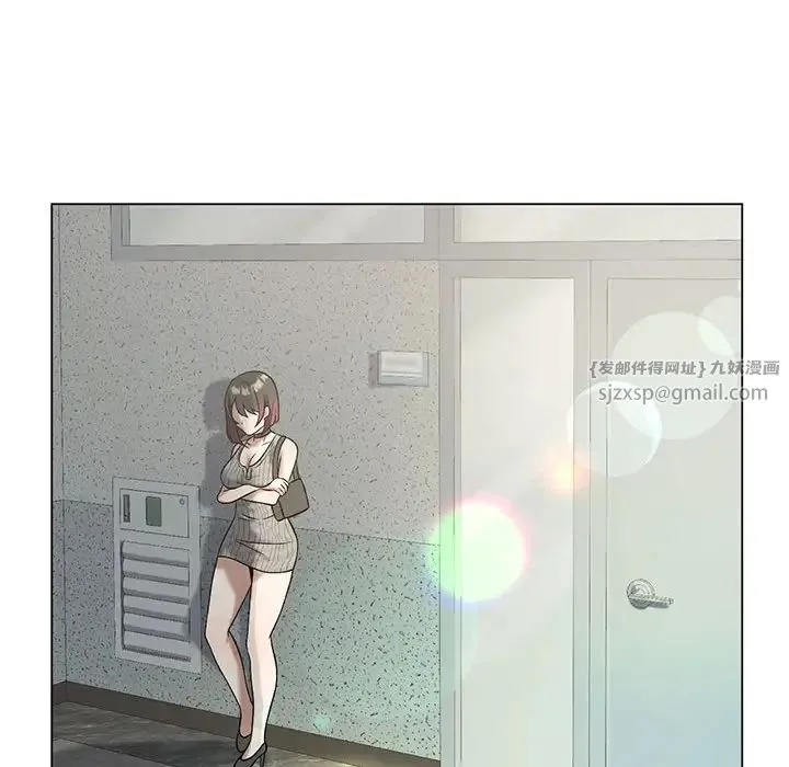 我靠升级逆袭成为大师 第16話 第46页