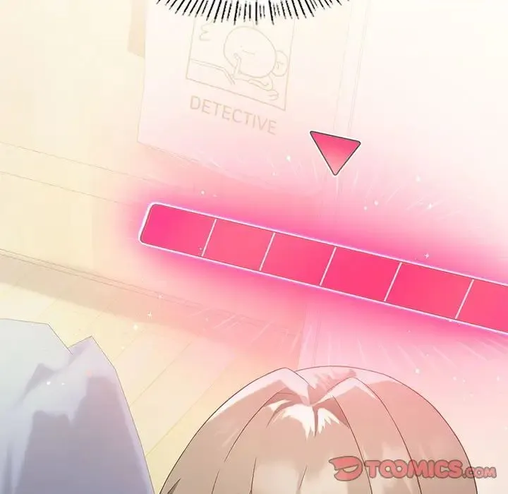 我靠升级逆袭成为大师 第16話 第15页