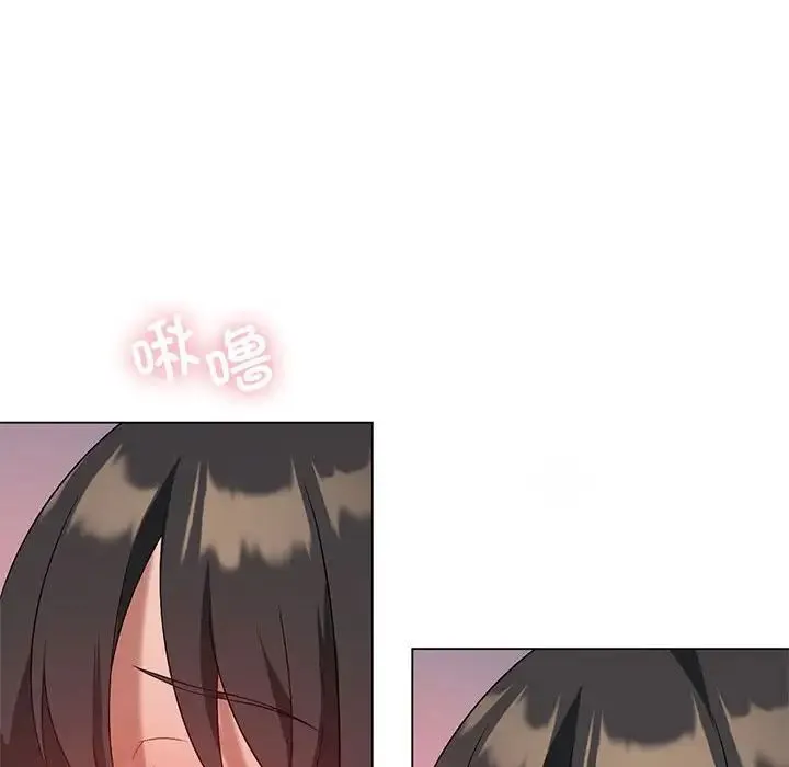 我靠升级逆袭成为大师 第16話 第148页