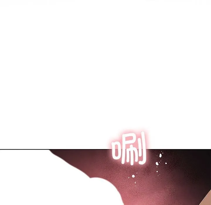 我靠升级逆袭成为大师 第55話 第110页