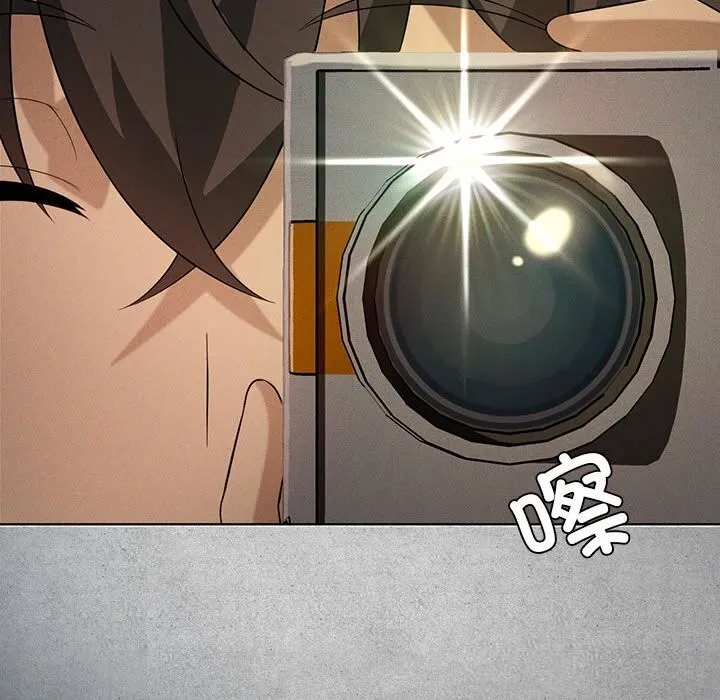 我靠升级逆袭成为大师 第55話 第6页