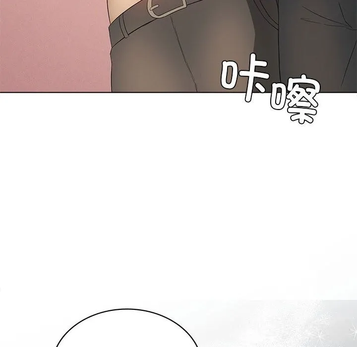 我靠升级逆袭成为大师 第55話 第160页