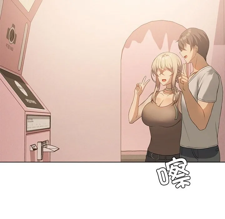 我靠升级逆袭成为大师 第55話 第150页