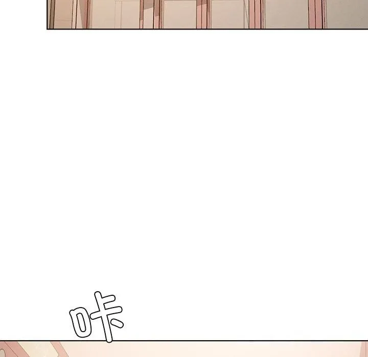 我靠升级逆袭成为大师 第55話 第149页