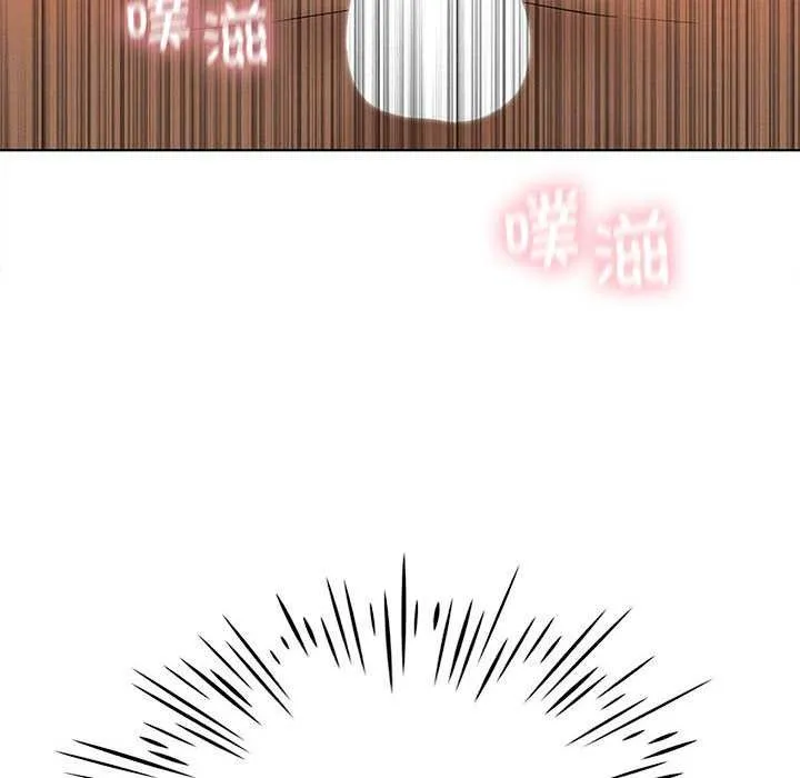 我靠升级逆袭成为大师 第64話 第139页