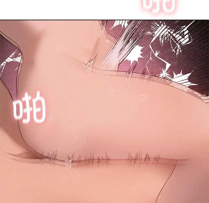 我靠升级逆袭成为大师 第64話 第155页