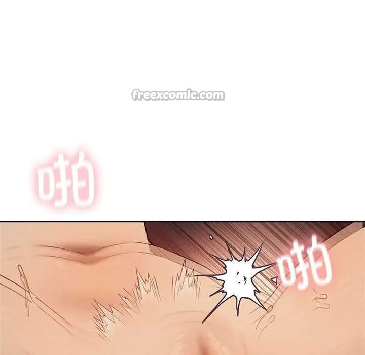 我靠升级逆袭成为大师 第64話 第56页