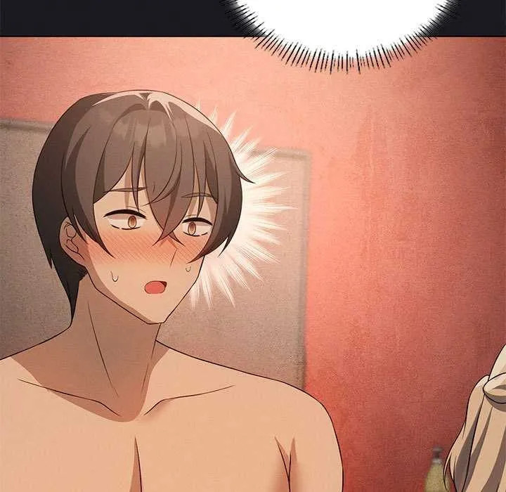 我靠升级逆袭成为大师 第64話 第15页