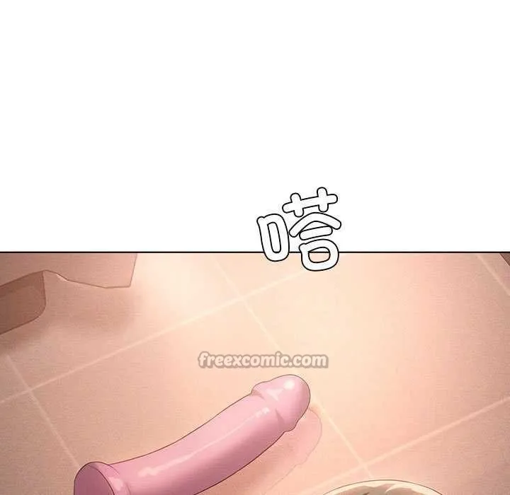 我靠升级逆袭成为大师 第64話 第112页