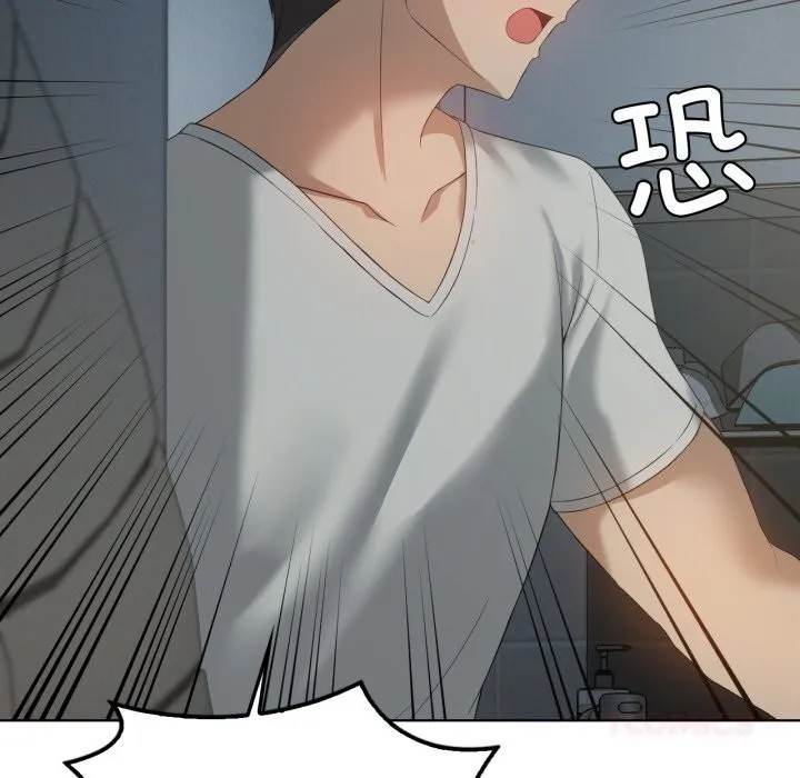 我靠升级逆袭成为大师 第56話 第30页