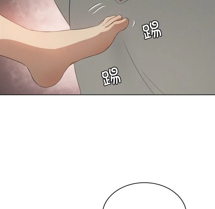 我靠升级逆袭成为大师 第56話 第74页