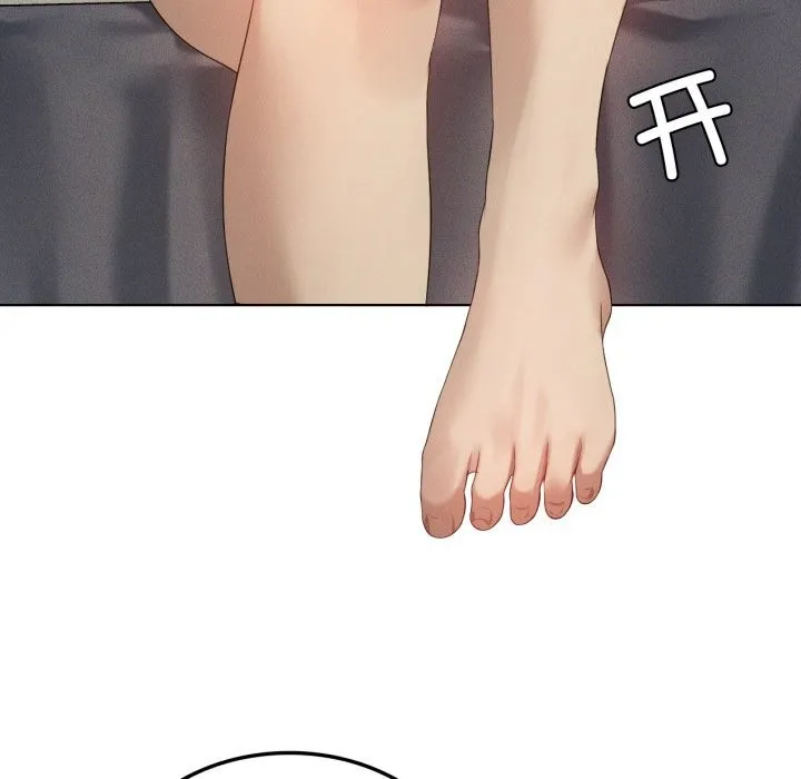 我靠升级逆袭成为大师 第56話 第68页