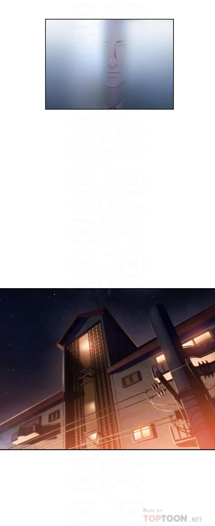 超导体鲁蛇 第46话-需要豪爽的女人们 第16页