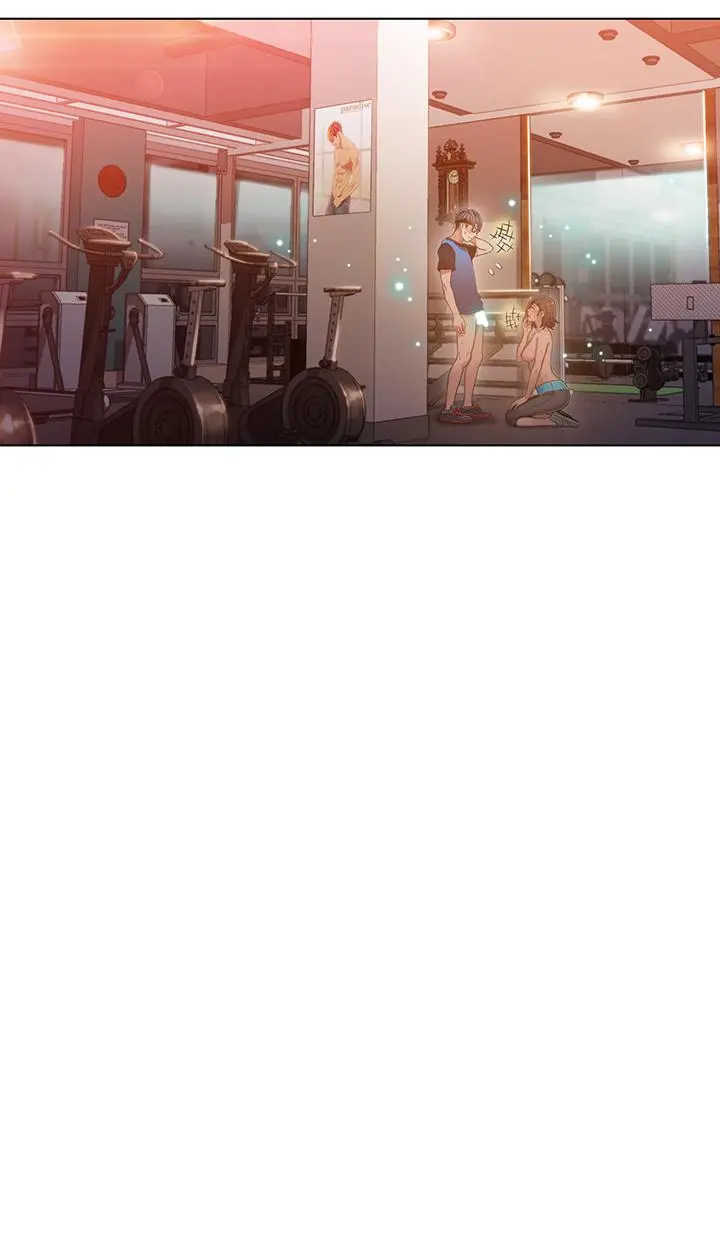 超导体鲁蛇 第37话-越来越激烈的肢体动作 第21页