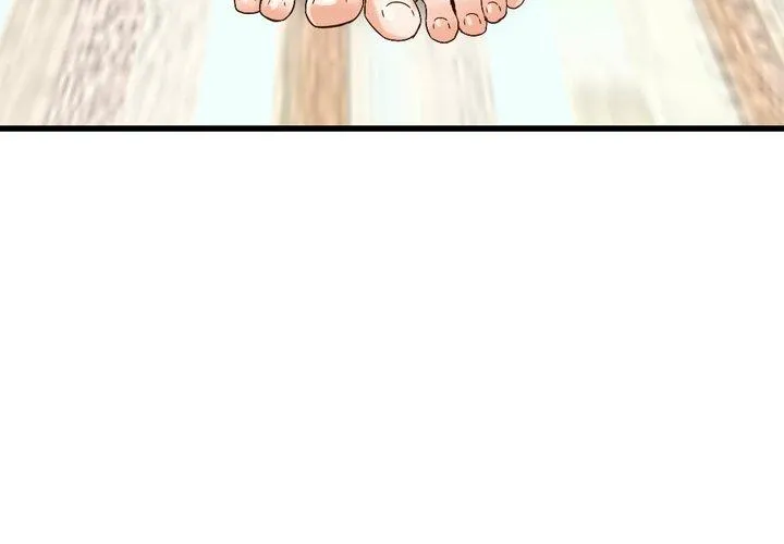 找回自我 第5话 第3页