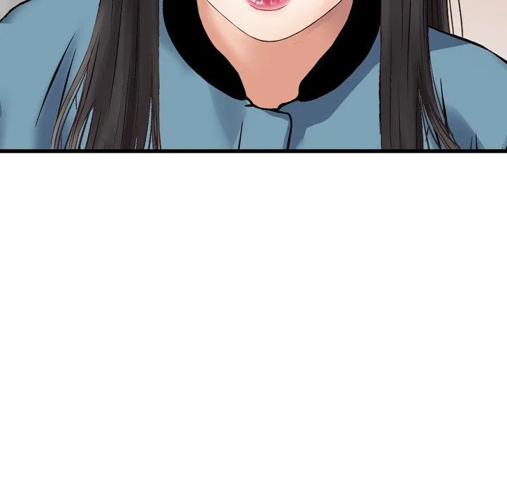 找回自我 第5话 第83页