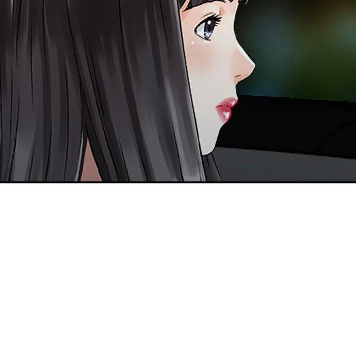 找回自我 第17話 第67页