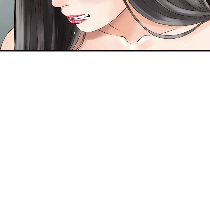 找回自我 第6话 第101页