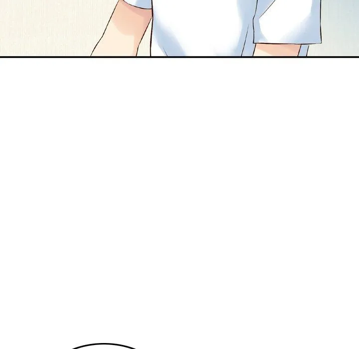 找回自我 第6话 第48页