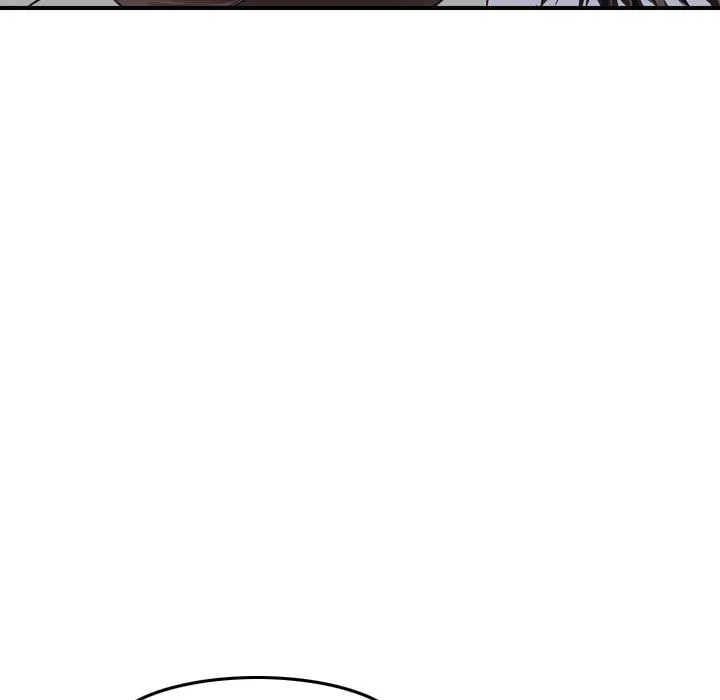 找回自我 第6话 第91页
