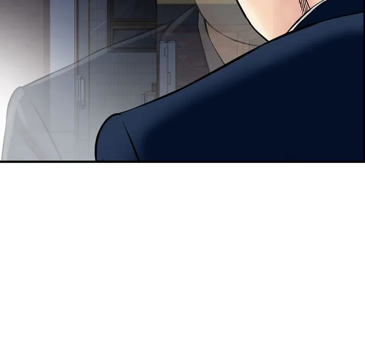 找回自我 第20話 第5页