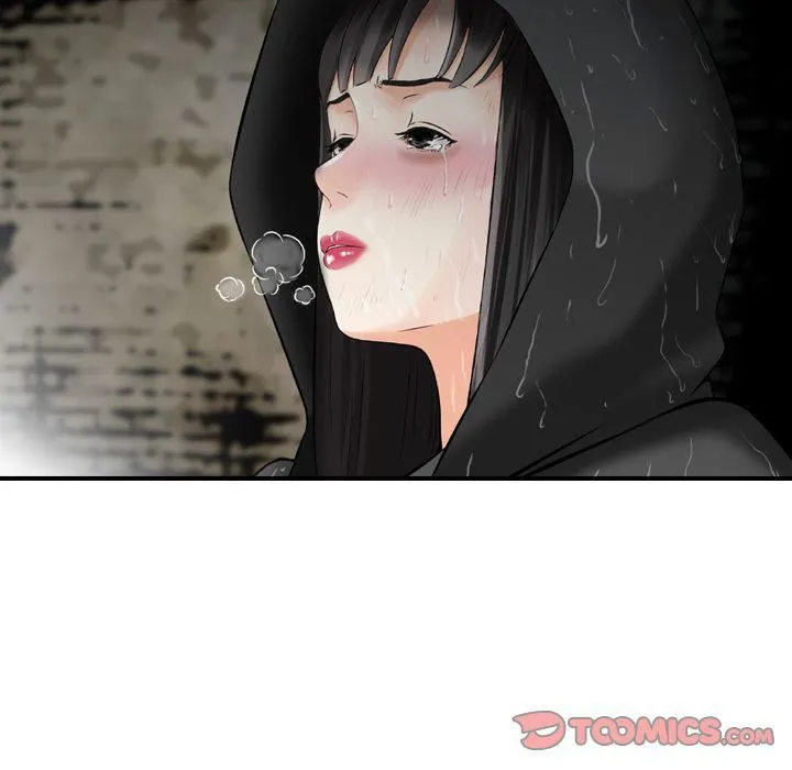 找回自我 第21話 第9页
