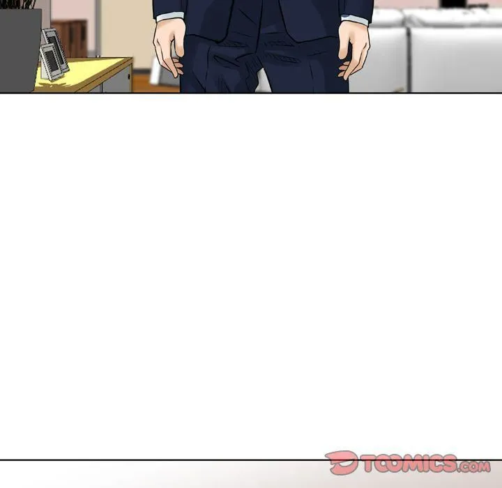 找回自我 第21話 第77页