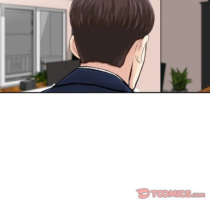 找回自我 第21話 第75页